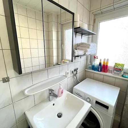 アパート Stillvolle *